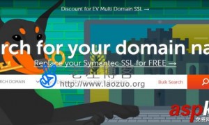 Namecheap免费申请Comodo SSL证书替换Symantec SSL申请过程(图文)