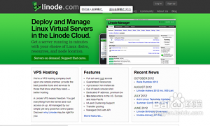 新手如何购买Linode VPS主机?linode vps购买图文教程