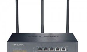 TP-Link TL-WVR450G V3 无线路由器连接数限制设置指导